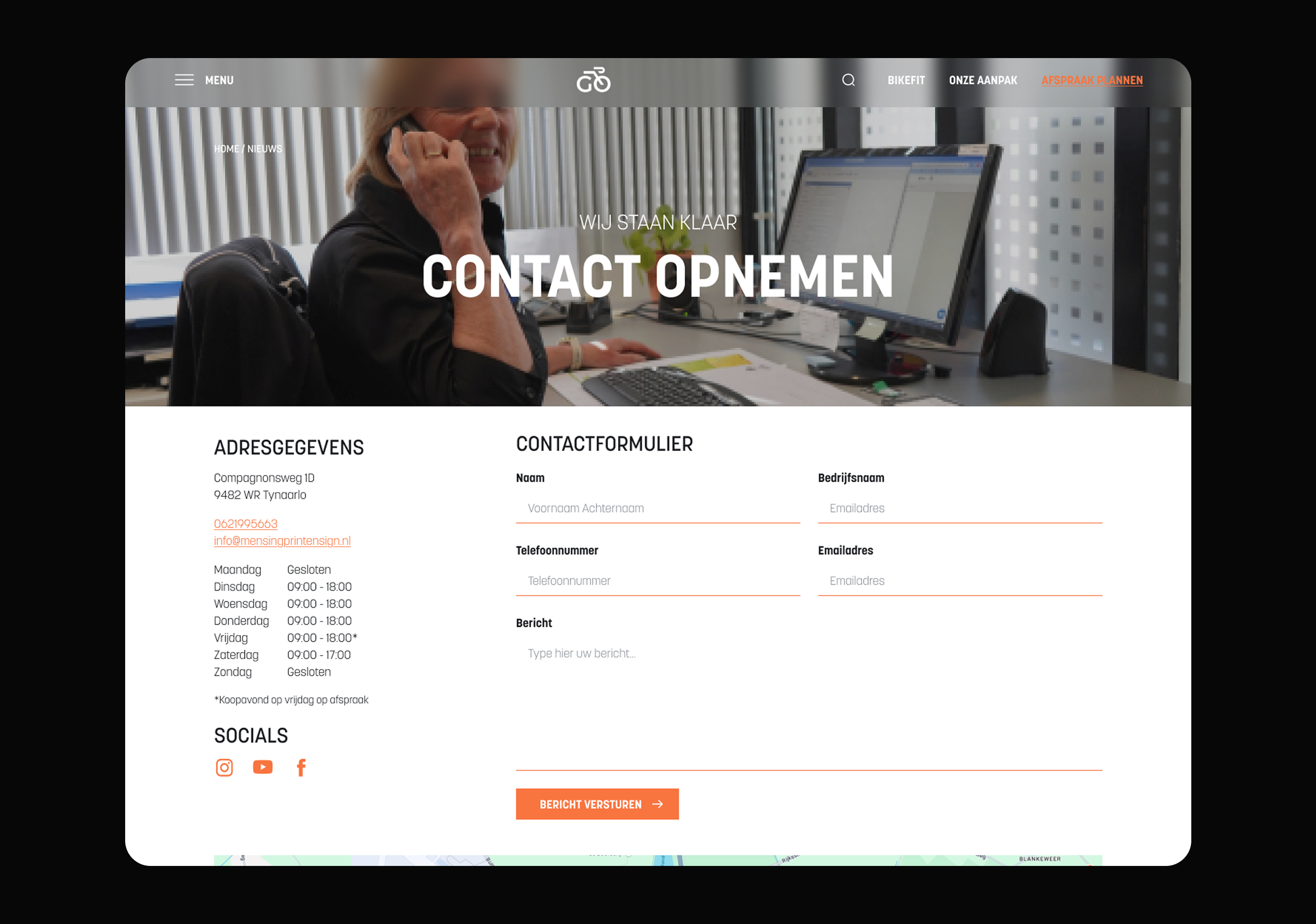 Third feature image showing a highlight of the design.