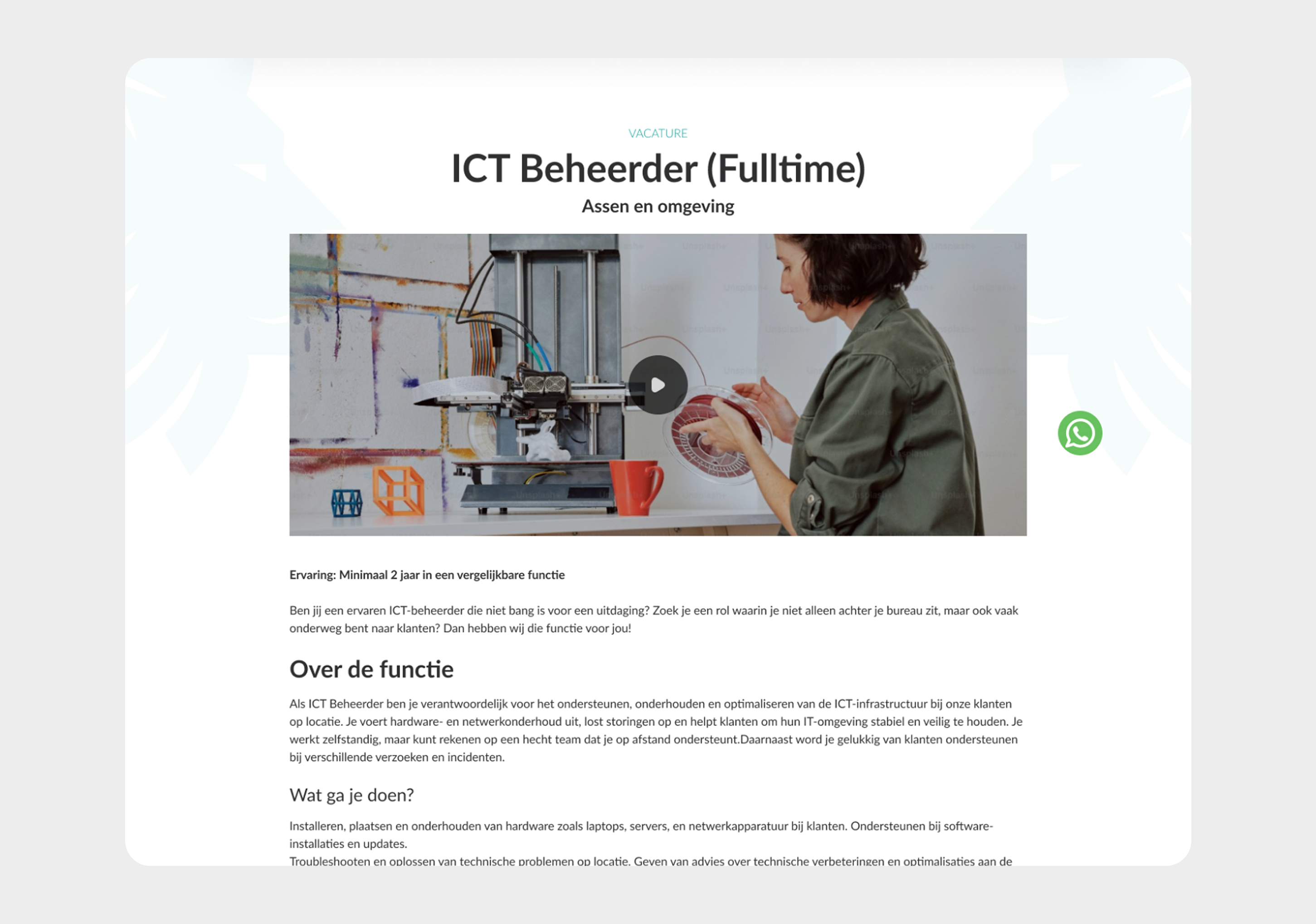 Third feature image showing a highlight of the design.