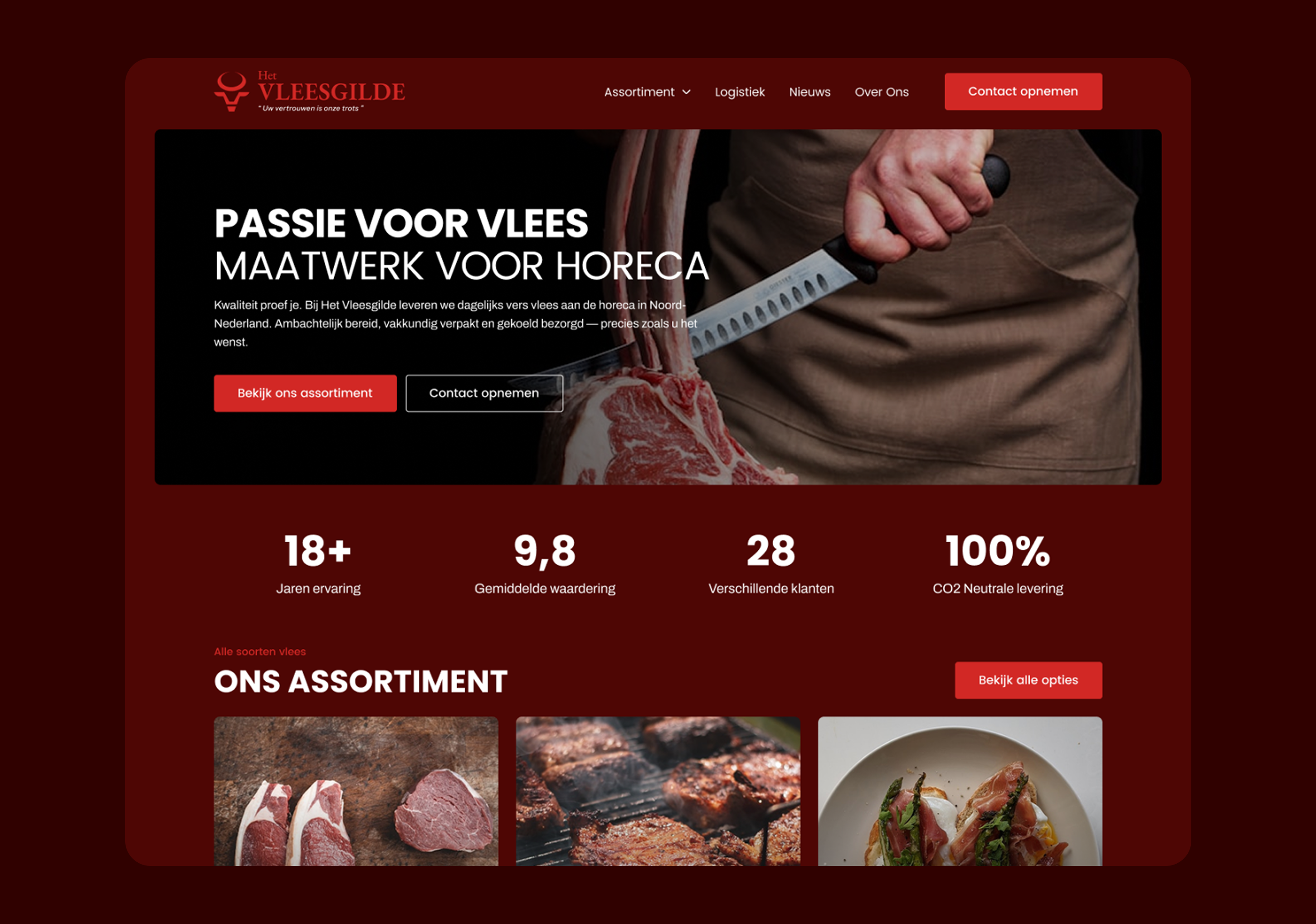 First feature image showing a highlight of the design.